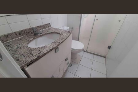 Apartamento para alugar com 88m², 2 quartos e 2 vagas Apartamento para alugar com 88m², 2 quartos e 2 vagasBanheiro da Suíte