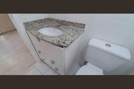 Apartamento para alugar com 88m², 2 quartos e 2 vagas Apartamento para alugar com 88m², 2 quartos e 2 vagasBanheiro da Suíte