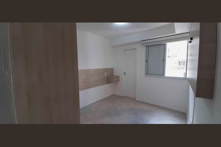 Apartamento para alugar com 88m², 2 quartos e 2 vagas Apartamento para alugar com 88m², 2 quartos e 2 vagasSuíte