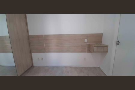 Apartamento para alugar com 88m², 2 quartos e 2 vagas Apartamento para alugar com 88m², 2 quartos e 2 vagasSuíte