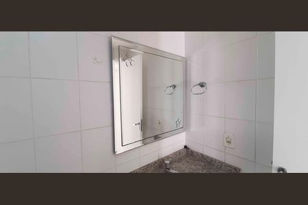 Apartamento para alugar com 88m², 2 quartos e 2 vagas Apartamento para alugar com 88m², 2 quartos e 2 vagasBanheiro Social