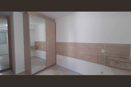 Apartamento para alugar com 88m², 2 quartos e 2 vagas Apartamento para alugar com 88m², 2 quartos e 2 vagasSuíte