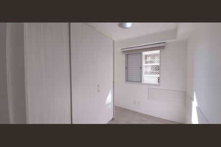 Apartamento para alugar com 88m², 2 quartos e 2 vagas Apartamento para alugar com 88m², 2 quartos e 2 vagasQuarto