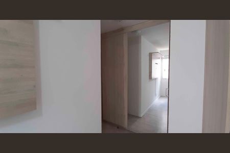 Apartamento para alugar com 88m², 2 quartos e 2 vagas Apartamento para alugar com 88m², 2 quartos e 2 vagasSuíte
