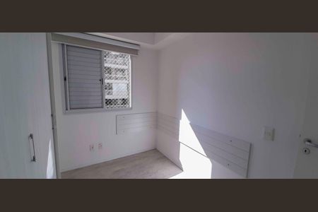 Apartamento para alugar com 88m², 2 quartos e 2 vagas Apartamento para alugar com 88m², 2 quartos e 2 vagasQuarto