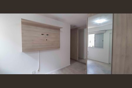 Apartamento para alugar com 88m², 2 quartos e 2 vagas Apartamento para alugar com 88m², 2 quartos e 2 vagasSuíte