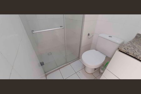 Apartamento para alugar com 88m², 2 quartos e 2 vagas Apartamento para alugar com 88m², 2 quartos e 2 vagasBanheiro Social