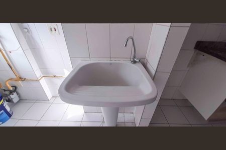 Apartamento para alugar com 88m², 2 quartos e 2 vagas Apartamento para alugar com 88m², 2 quartos e 2 vagasÁrea de Serviço