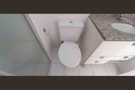 Apartamento para alugar com 88m², 2 quartos e 2 vagas Apartamento para alugar com 88m², 2 quartos e 2 vagasBanheiro Social