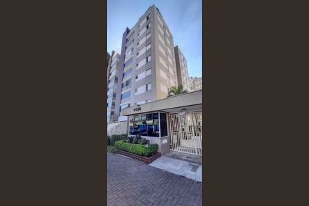 Apartamento para alugar com 88m², 2 quartos e 2 vagas Apartamento para alugar com 88m², 2 quartos e 2 vagasFachada e portaria