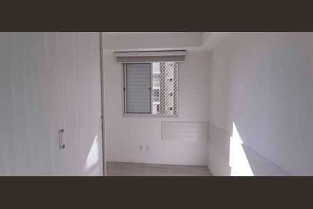 Apartamento para alugar com 88m², 2 quartos e 2 vagas Apartamento para alugar com 88m², 2 quartos e 2 vagasQuarto