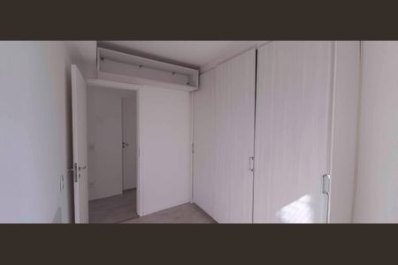 Apartamento para alugar com 88m², 2 quartos e 2 vagas Apartamento para alugar com 88m², 2 quartos e 2 vagasQuarto