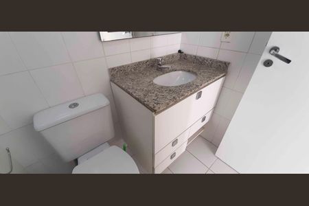 Apartamento para alugar com 88m², 2 quartos e 2 vagas Apartamento para alugar com 88m², 2 quartos e 2 vagasBanheiro Social