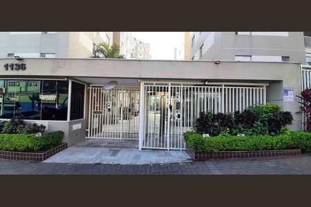 Apartamento para alugar com 88m², 2 quartos e 2 vagas Apartamento para alugar com 88m², 2 quartos e 2 vagasFachada e portaria