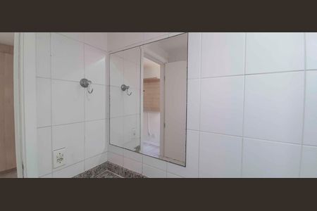 Apartamento para alugar com 88m², 2 quartos e 2 vagas Apartamento para alugar com 88m², 2 quartos e 2 vagasBanheiro da Suíte