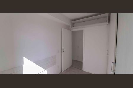 Apartamento para alugar com 88m², 2 quartos e 2 vagas Apartamento para alugar com 88m², 2 quartos e 2 vagasQuarto