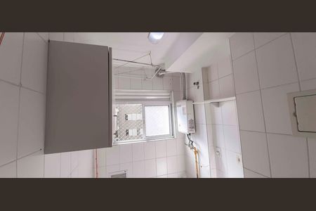 Apartamento para alugar com 88m², 2 quartos e 2 vagas Apartamento para alugar com 88m², 2 quartos e 2 vagasÁrea de Serviço