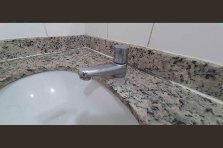Apartamento para alugar com 88m², 2 quartos e 2 vagas Apartamento para alugar com 88m², 2 quartos e 2 vagasBanheiro da Suíte
