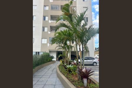 Apartamento à venda com 67m², 3 quartos e 1 vaga Apartamento à venda com 67m², 3 quartos e 1 vagaFachada