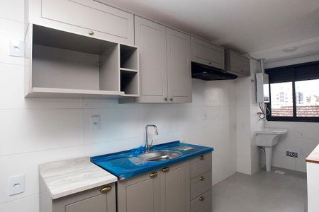 Apartamento para alugar com 68m², 2 quartos e 1 vagaCozinha + Área de Serviço