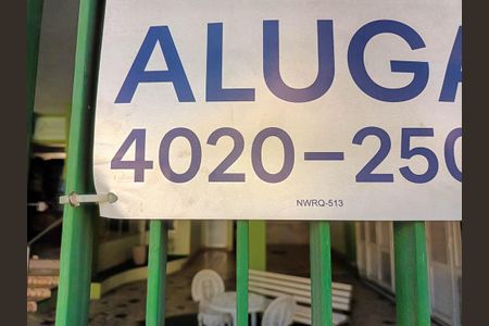 Apartamento para alugar com 50m², 1 quarto e sem vaga Apartamento para alugar com 50m², 1 quarto e sem vagaplaca