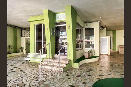 Apartamento para alugar com 50m², 1 quarto e sem vaga Apartamento para alugar com 50m², 1 quarto e sem vagaEntrada