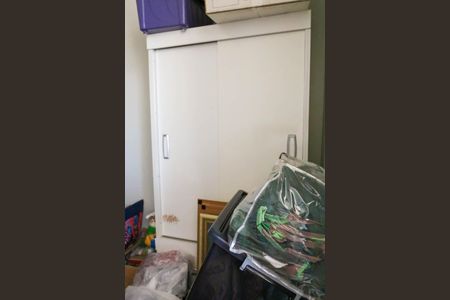 Apartamento para alugar com 50m², 1 quarto e sem vaga Apartamento para alugar com 50m², 1 quarto e sem vagaÁrea de Serviço