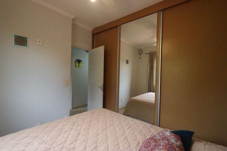 Casa de condomínio para alugar com 116m², 3 quartos e 2 vagas Casa de condomínio para alugar com 116m², 3 quartos e 2 vagasQuarto 2