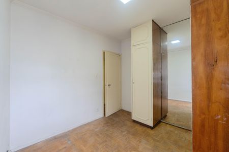 Apartamento à venda com 131m², 4 quartos e 1 vaga Apartamento à venda com 131m², 4 quartos e 1 vagaQuarto 1