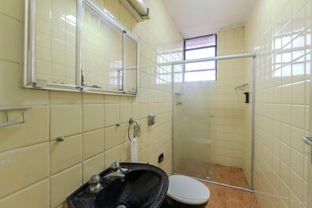 Apartamento à venda com 131m², 4 quartos e 1 vaga Apartamento à venda com 131m², 4 quartos e 1 vagaBanheiro social