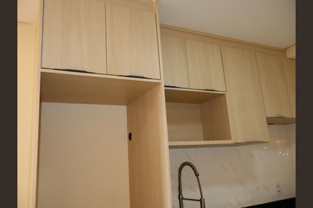 Apartamento para alugar com 3255m², 2 quartos e sem vagaCozinha e Área de Serviço