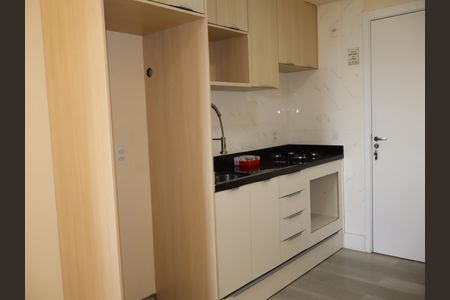 Apartamento para alugar com 3255m², 2 quartos e sem vagaCozinha e Área de Serviço