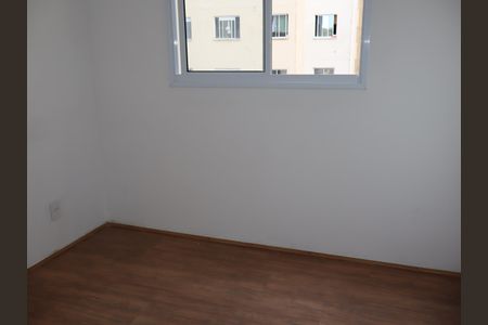 Apartamento para alugar com 3255m², 2 quartos e sem vagaQuarto 1