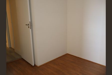 Apartamento para alugar com 3255m², 2 quartos e sem vagaQuarto 1