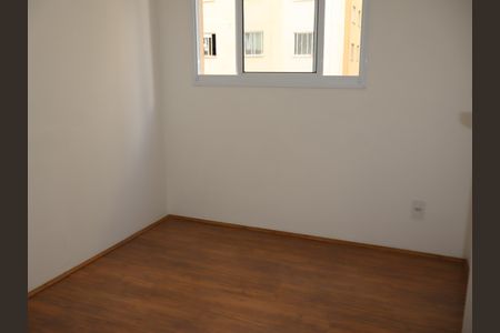 Apartamento para alugar com 3255m², 2 quartos e sem vagaQuarto 2