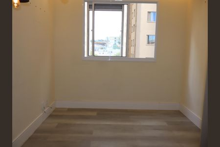 Sala de apartamento para alugar com 2 quartos, 3255m² em Vila Graciosa, São Paulo