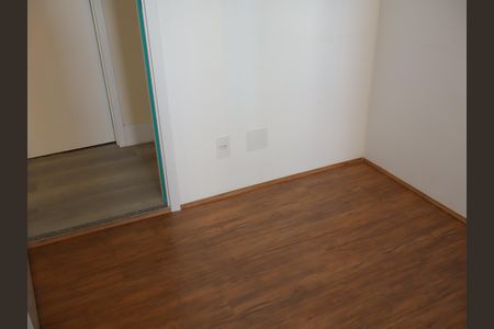 Apartamento para alugar com 3255m², 2 quartos e sem vagaQuarto 2