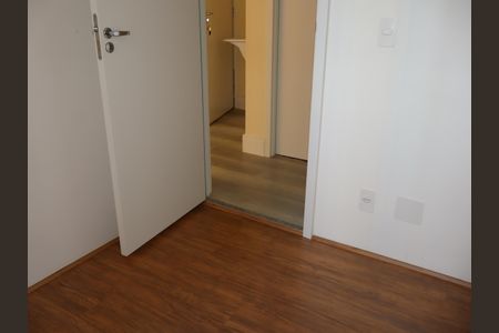 Apartamento para alugar com 3255m², 2 quartos e sem vagaQuarto 2