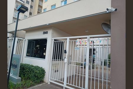 Apartamento para alugar com 3255m², 2 quartos e sem vaga Apartamento para alugar com 3255m², 2 quartos e sem vagaFachada e portaria