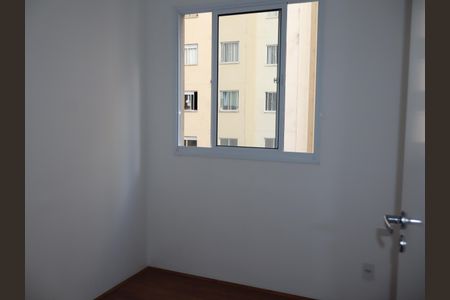 Apartamento para alugar com 3255m², 2 quartos e sem vagaQuarto 2