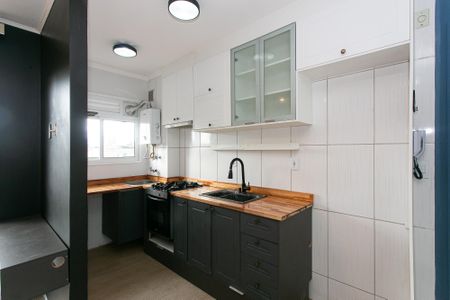Apartamento para alugar com 49m², 2 quartos e 1 vaga Apartamento para alugar com 49m², 2 quartos e 1 vagaCozinha