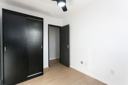 Apartamento para alugar com 49m², 2 quartos e 1 vaga Apartamento para alugar com 49m², 2 quartos e 1 vagaQuarto 1