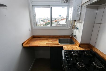 Apartamento para alugar com 49m², 2 quartos e 1 vaga Apartamento para alugar com 49m², 2 quartos e 1 vagaÁrea de Serviço