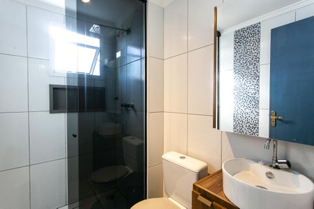Apartamento para alugar com 49m², 2 quartos e 1 vaga Apartamento para alugar com 49m², 2 quartos e 1 vagaBanheiro