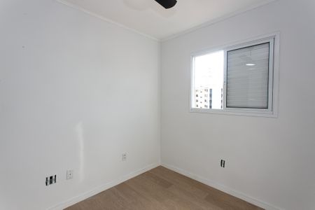 Apartamento para alugar com 49m², 2 quartos e 1 vaga Apartamento para alugar com 49m², 2 quartos e 1 vagaQuarto 1