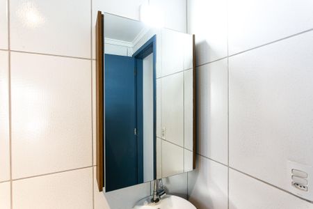 Apartamento para alugar com 49m², 2 quartos e 1 vaga Apartamento para alugar com 49m², 2 quartos e 1 vagaBanheiro