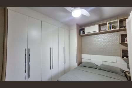 Apartamento à venda com 130m², 3 quartos e 2 vagasQuarto 2