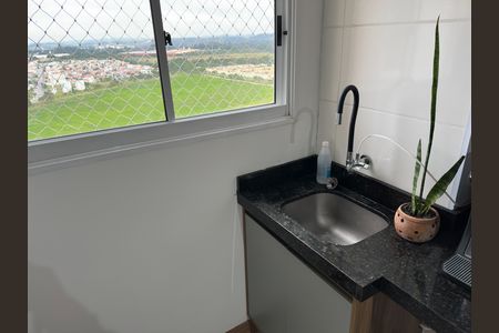 Apartamento para alugar com 47m², 2 quartos e 1 vaga Apartamento para alugar com 47m², 2 quartos e 1 vagaDetalhe da area de serviço