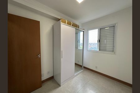 Apartamento para alugar com 47m², 2 quartos e 1 vaga Apartamento para alugar com 47m², 2 quartos e 1 vagaQuarto 1