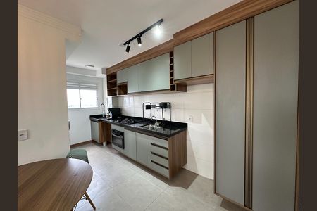 Apartamento para alugar com 47m², 2 quartos e 1 vaga Apartamento para alugar com 47m², 2 quartos e 1 vagaCozinha